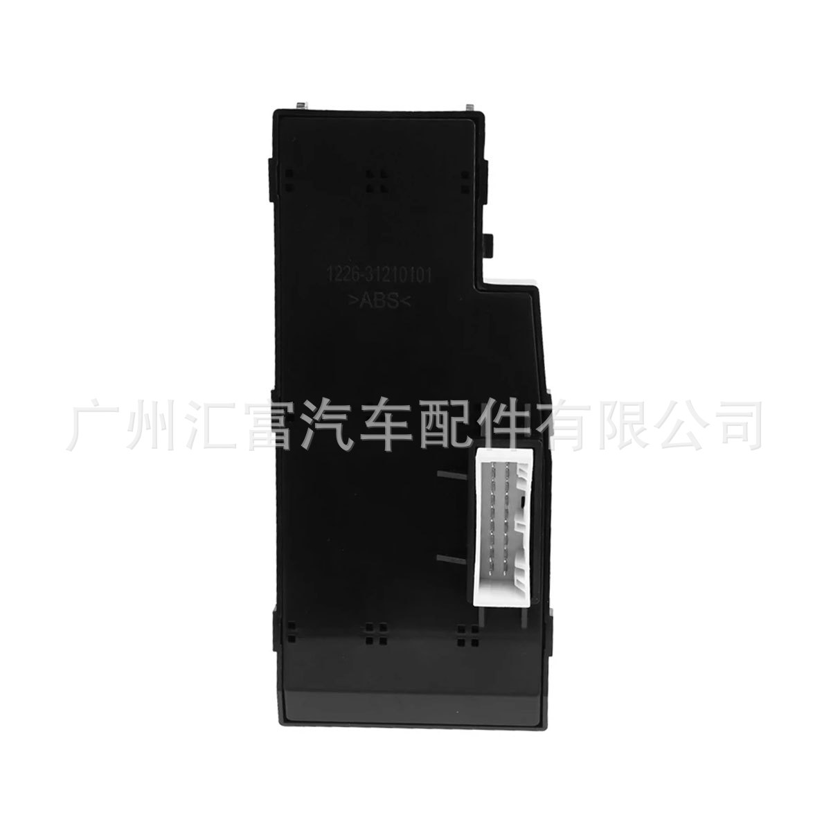 93570-F2000 Is Suitable for the 2017 Hyundai Elantra Car Glass Window Lift Button Switch