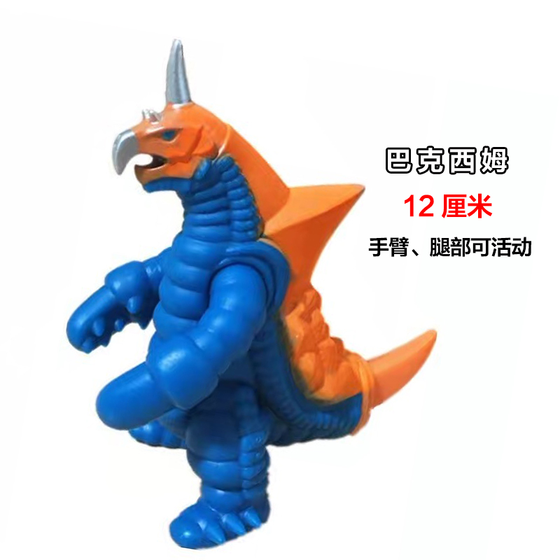 ソフトモンスター玩具ゲルジオ人形ゴモラベリア艾雷王ソフトゴム試合文伽芝トン