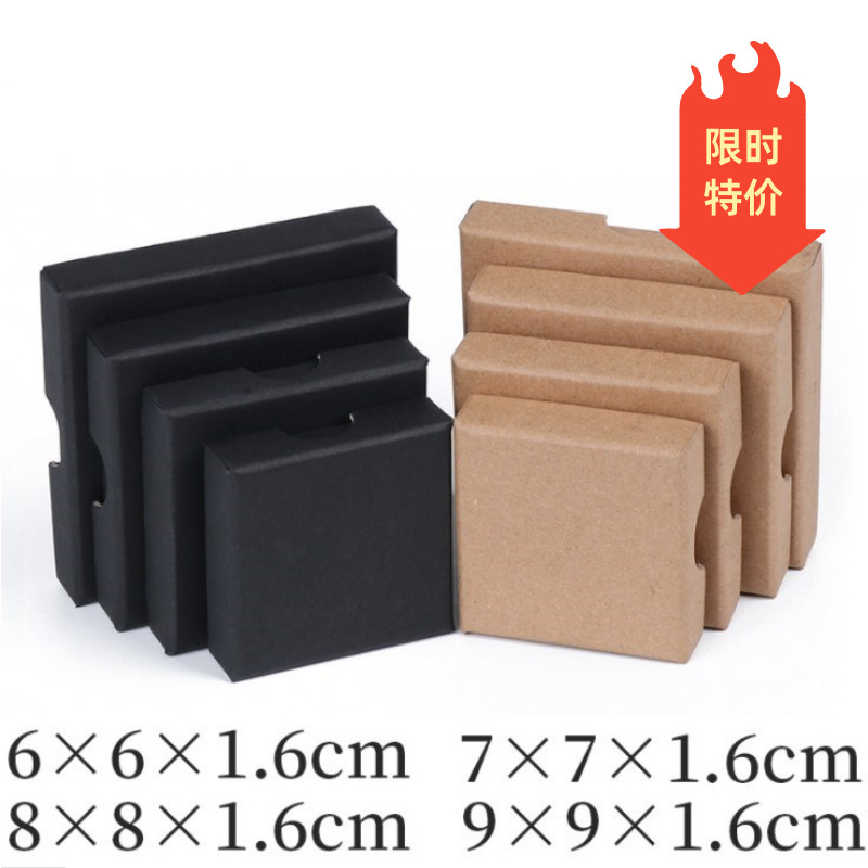 retro leather accessory