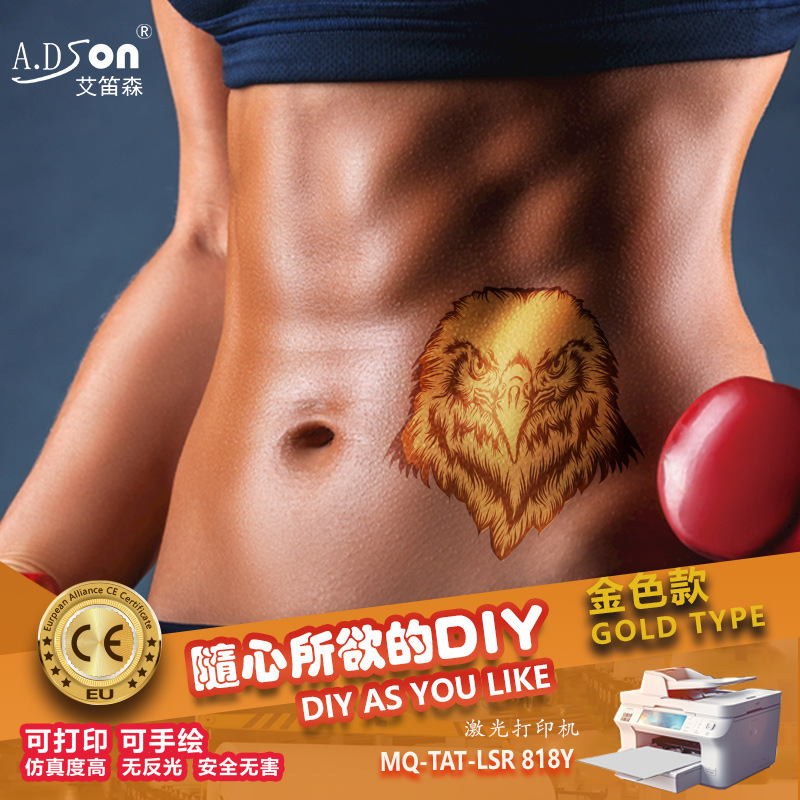 Factory supply luminous tattoo paste color inkjet water transfer paper tattoo paper DIY tattoo material digital printing