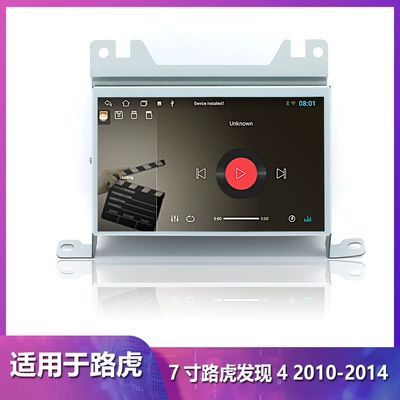 DVD Navigation — Gps