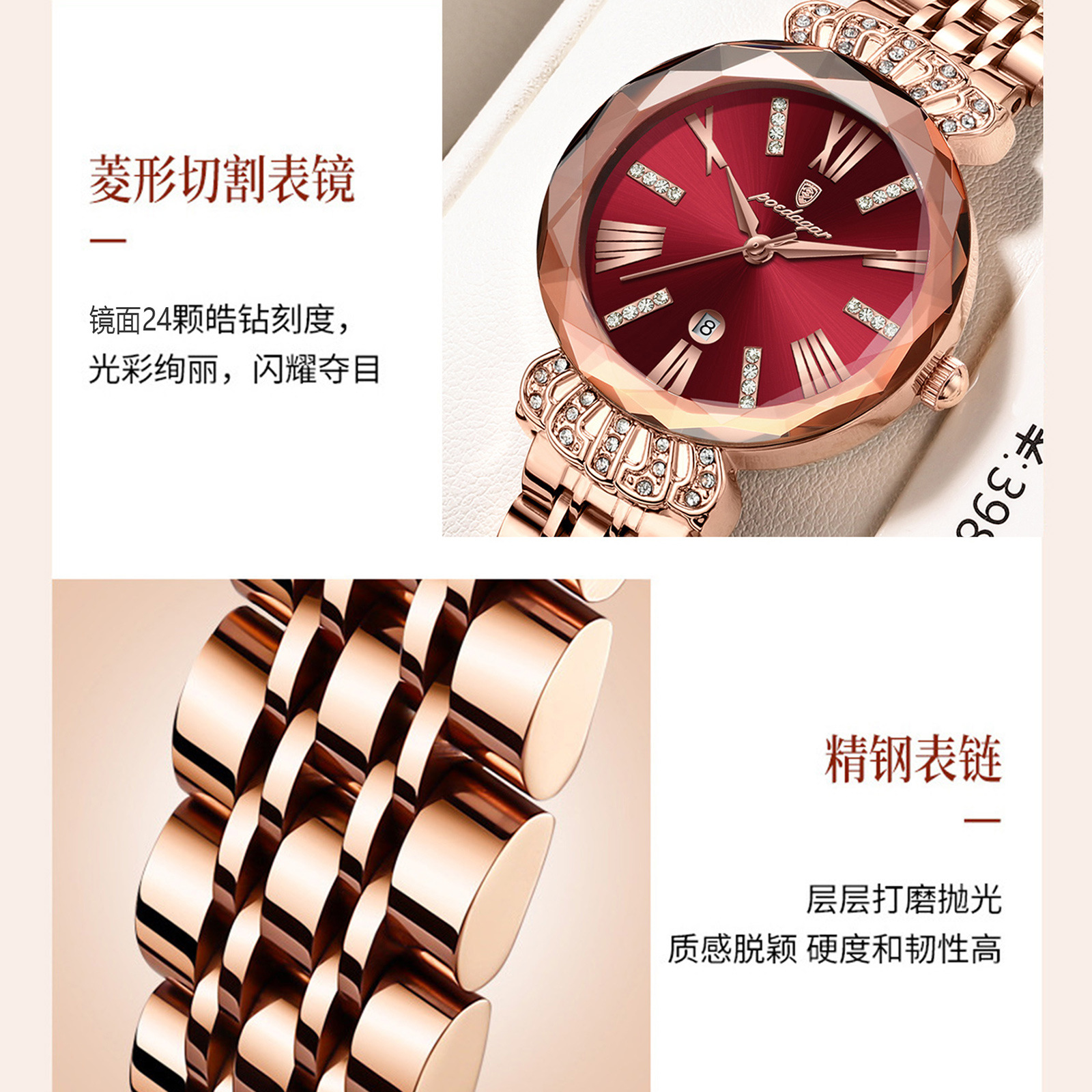 Nuevo reloj de mujer impermeable de la marca suiza, reloj de cuarzo de lujo ultrafino, transmisión en vivo, estilo explosivo de comercio exterior, entrega de una pieza