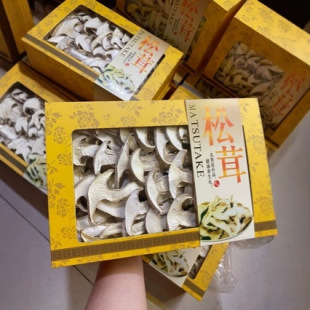 �������׸�Ƭ��֥��ԭ������Ƭ������؛ʳ�����a�Ҝ�250g�Y������