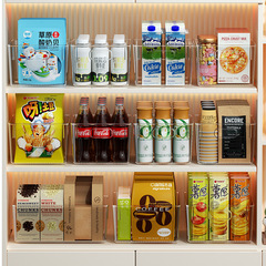 スナック収納バスケット飲料化粧品浴室トイレ雑貨キッチン整理ボックス収納ボックスデスクトップ収納ボックス