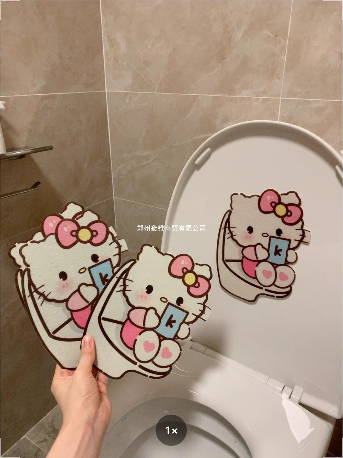 hellokitty马桶除臭贴卫生间香薰片厕所装饰卡通贴纸防水消臭留香