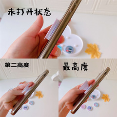 Cartoon mobile phone holder Cute Kuromi retractable and foldable desktop mobile phone holder Portable adhesive ring buckle