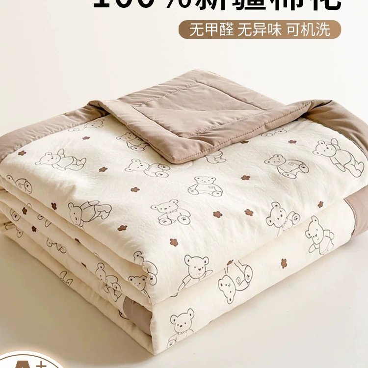 Коврик из чистого хлопка Синьцзян, летнее прохладное одеяло, одеяло с кондиционером, весенне-осеннее одеяло, можно стирать в машине, летнее студенческое зимнее одеяло, универсальное