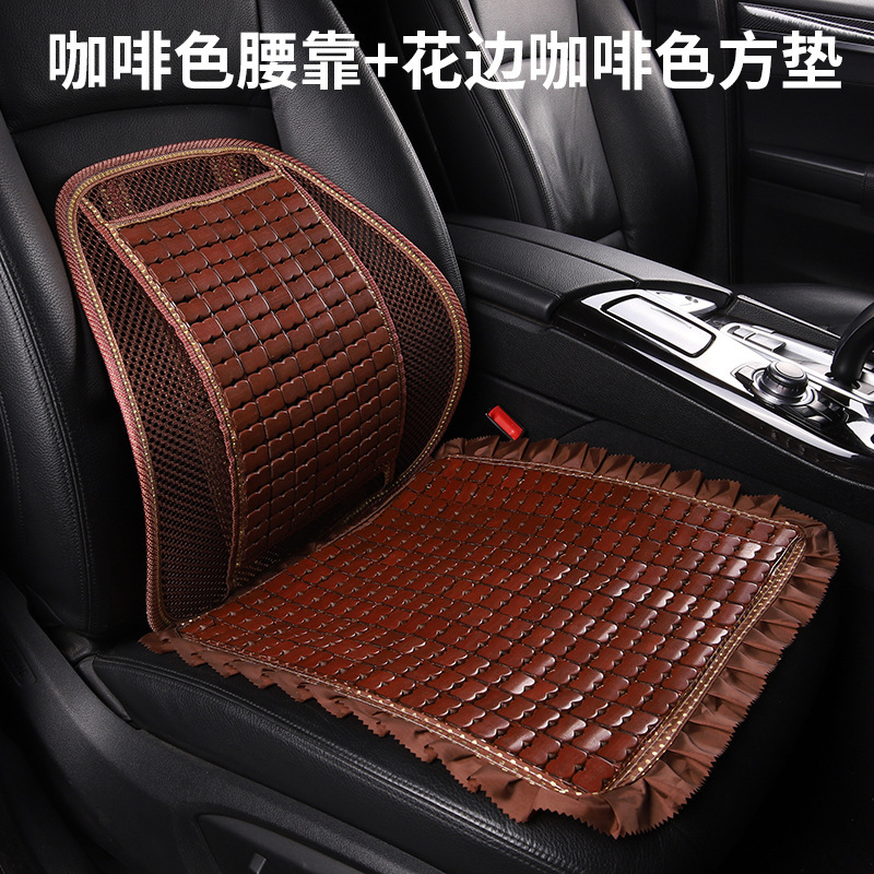 夏の自動車の座布団の通気性の冷たいクッションの竹のシートの座布団の5台の自動車の通用する3セットの座布団の現物の卸売り|undefined