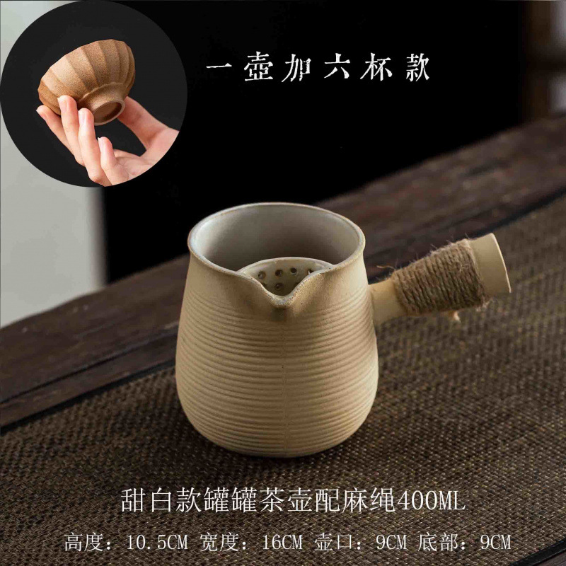 6컵이 포함된 캔과 냄비(유형 1)