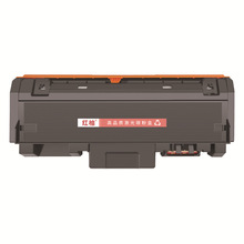 适用立思辰GA3330dn粉盒GA3330激光打印机硒鼓立思辰KC1930墨粉盒