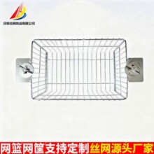 ���Ͳ��P䓾W��Ӵ־W�����ϴ�����@�ռ{�W���F�z�W���ٷ��ξW�@