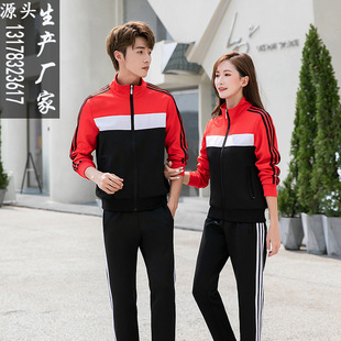 2021���¿������У�����b�t�׌WԺ�L��朴�a��УУ����\�ӕ�