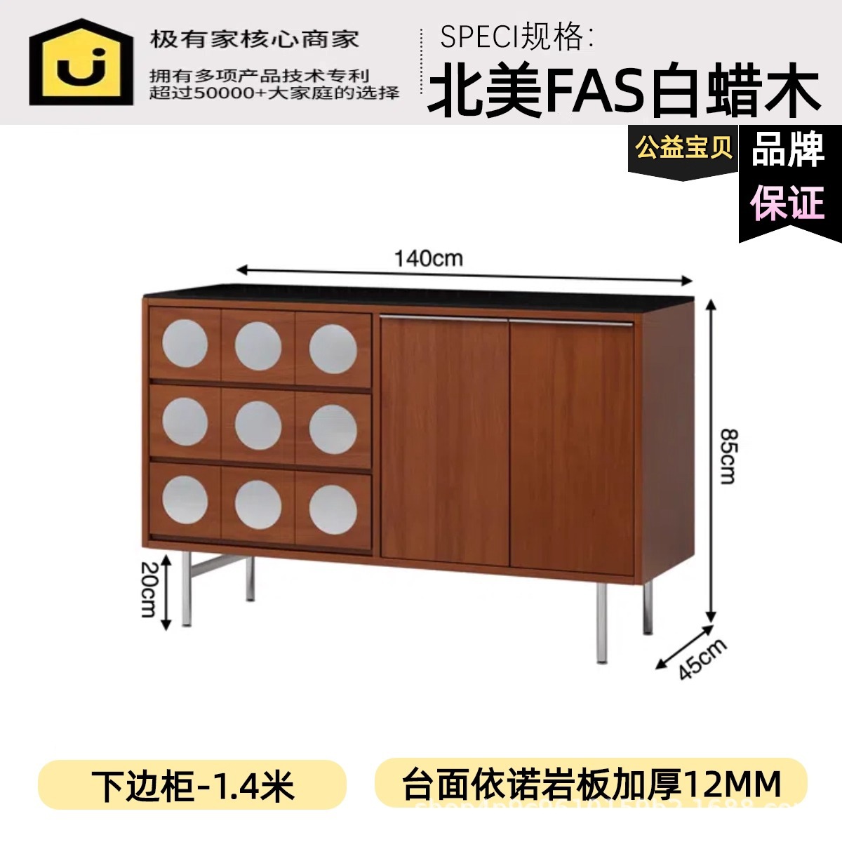 Gabinete de comedor retro estilo medieval madera sólida tablero de roca armario de entrada sala de estar casera armario de té almacenamiento armario de almacenamiento