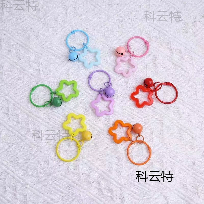 Acrylic Star Keychain with Bell, Handmade Backpack Charm, Assorted Colors, Small