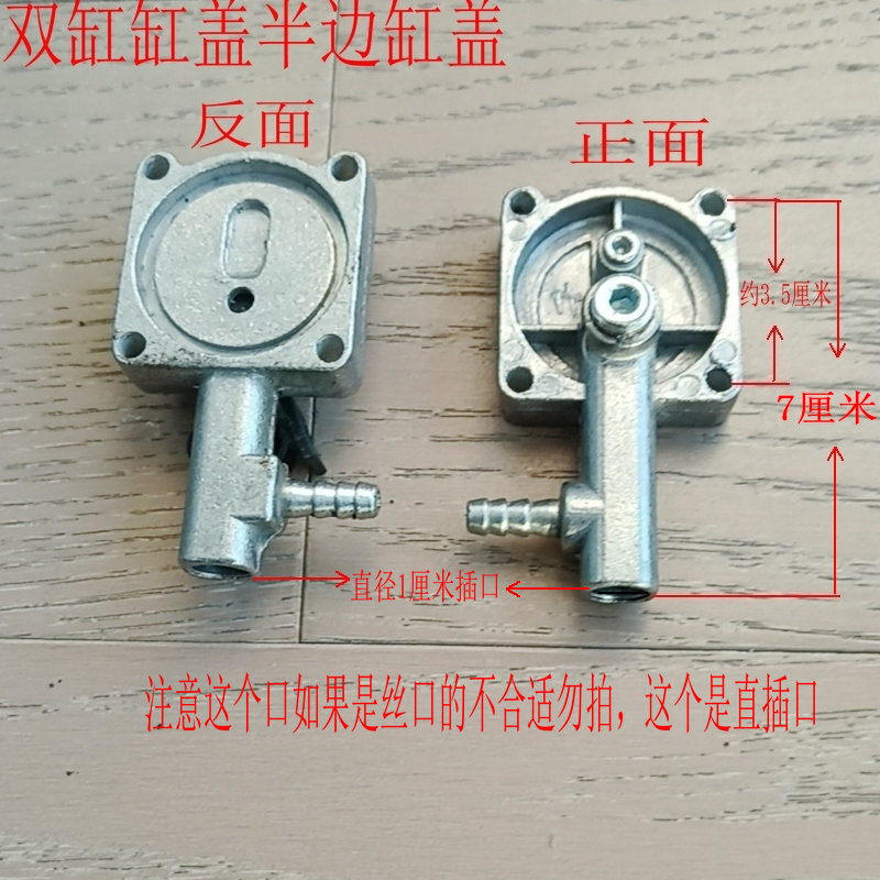 Bomba de aire montada en vehículo vehículo eléctrico cilindro único y doble sellado cabeza de cilindro medidor de presión de aire acessorio de manguera de goma de inflación