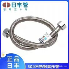 ���S�lԡ304���P䓾���ܛ�ܟ�ˮ�����߉�����ˮ��4���RͰ�Mˮ��