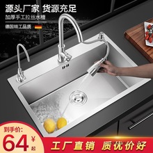 �S�����l�N��ˮ�� ���P䓆β�ϴ����ϴ�˳�ϴ���ˮ���ֹ�̨����