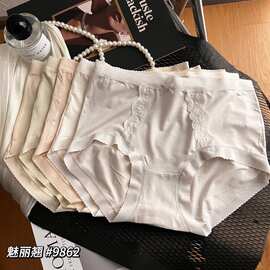 五条装蕾丝拼接甜美少女内裤女莫代尔舒适裸感透气纯棉裆三角裤女