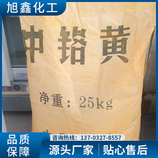 �������t�S103 ����Ⱦɫ�����I����ɫ���t�S  �������l���t�S