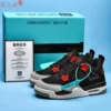 AJ4 Infrared - Demon Edition