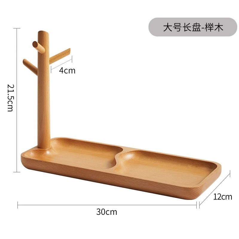 クリエイティブな玄関キー収納無垢材トレイ枝吊り下げデスクトップ装飾品玄関ドアキー検索アーティファクト収納|undefined