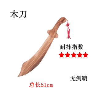 ľ��ľ��С�����ݵ��ߵ��� �����ʄ� 4�q 10�q��ͯ��߄�ľ�Ʊ���