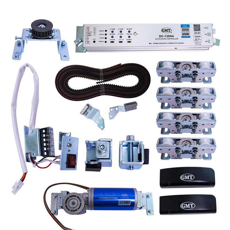 GMT-DC - 130NA inductor de puerta automática inteligente de traducción de puerta de vidrio controlador de motor de control de acceso