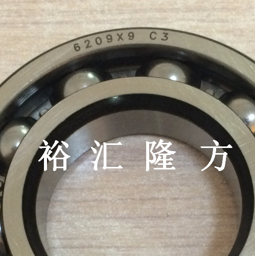 6209X9 C3 深沟球轴承 6209X9C3 汽车其他滚动
