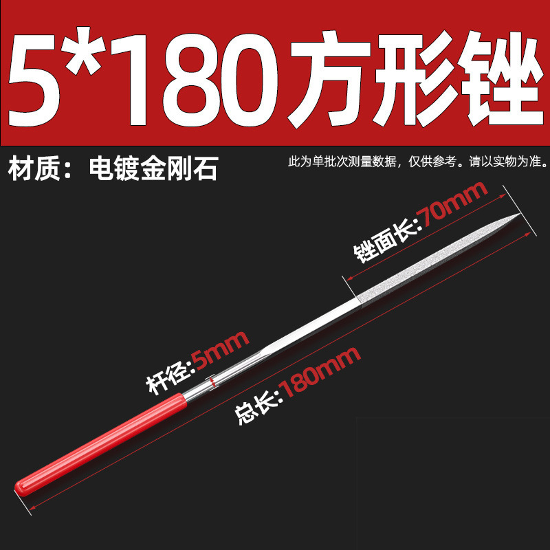 ダイヤモンドやすりやすりやすりの細い合金の什錦セットの金属は辺の工具の三角の半円のミニの整形を磨きます。|undefined