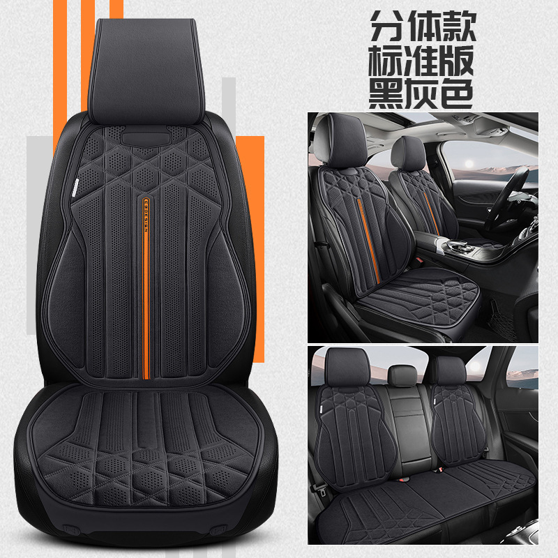 23新型の四季通用の自動車の座布団秋冬のスエードの馬のサドルの座布団の車のマットの冬のぬいぐるみの内装|undefined