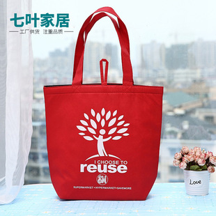 Professional manufacturers supply non-woven insulation bag ice bag ice bag outdoor picnic lunch bag wholesale