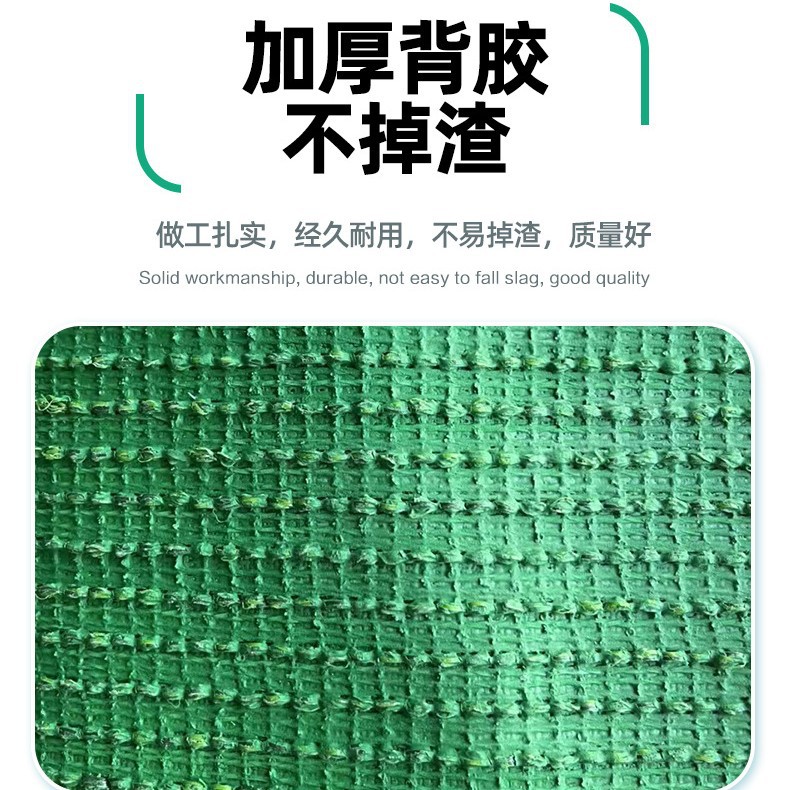 人造仿真草坪幼儿园围挡装饰户外草坪地毯宠物玩耍地毯塑料假草皮|ms