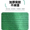人造仿真草坪幼儿园围挡装饰户外草坪地毯宠物玩耍地毯塑料假草皮|ms
