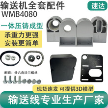 4080ݔ�͙C���^ȫ������X�ͲĿ��{�����o�S�����C�^�Cβ