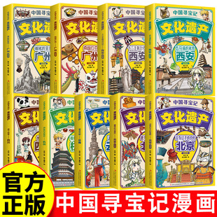 �Ї�����ӛ�Ļ��z�a9�ԲʈD����������Ļ��z�a�_������̽�U����