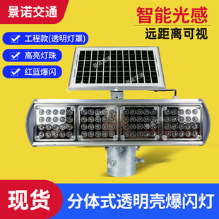 �S��ֱ�N���wʽ̫���͸���X�����W����·ʩ����ʾ�����t�{�l�W��