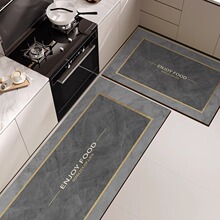 厨房地垫专用防滑防油强吸水可擦免洗脚垫耐脏硅藻泥防水家用地毯