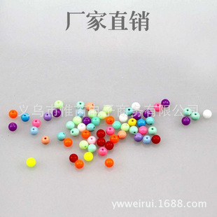 8mm Acrylic Handmade Beaded Bracelet Necklace Colorful Candy Beads Crystal Beads Loose Beads DIY Jewelry Accessories Wholesale