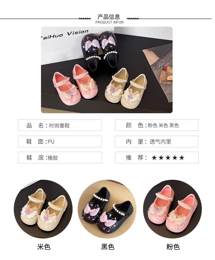 详情 (1)