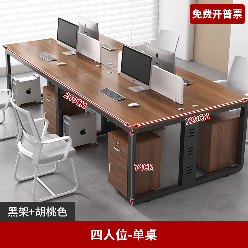 Mesa y silla de oficina blanca combinación de personal de oficina doble 4 cuatro 6 personas pantalla mesa de trabajo de personal de empresa