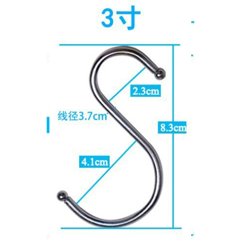 批发不锈钢S钩扁形S型挂钩香肠腊肉鱼干晾晒挂钩厨房服装收纳S钩|undefined