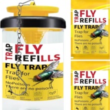 金色灭蝇瓶 苍蝇瓶 苍蝇诱捕器 灭蝇器 捕蝇器 苍蝇笼 苍蝇捕捉