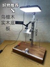 �ֹ������K��������朾������߹̶��๦�ܼ��ӹ̶������a��