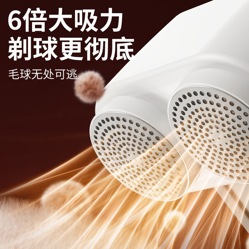 新品ダブルヘッド毛玉トリマー家庭用除毛シェーバーボール除去器USB充電式毛剃り機毛剃り器|undefined