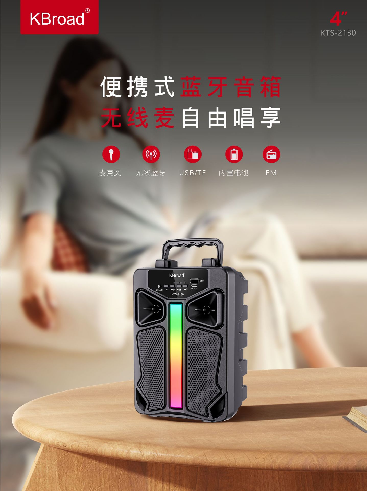 微信图片_20250630183845