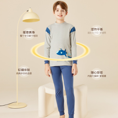 Soft like children's autumn clothes and trousers, baby's autumn clothes set for boys and girls, pure cotton warm innerwear Class A, all-cotton pajamas
