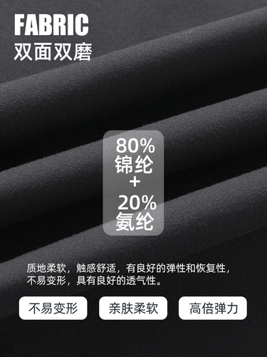 Women's yoga pants with pockets for outer wear, cycling fitness nine-point pants, hip lifting and abdominal control sports leggings YG-1013