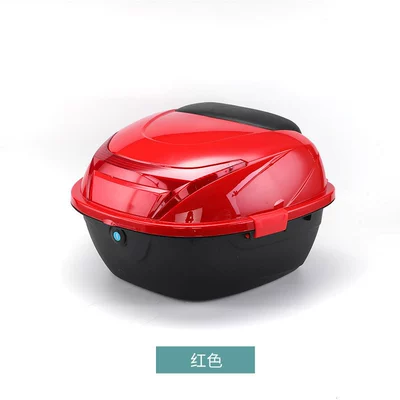 Electric Vehicle Trunk Thickened: Motorcycle trunk - xl-travelers-trunk-key-style-red