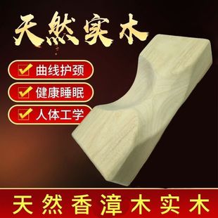 ����Ȼ����ľ���^ԭ��ľ�C���ޏ��i׵������ʽľ���^��ɼľӲ���^