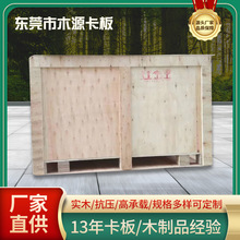 �S�Ҽӹ���Ѭ��ľ��䓎��������b���]�����l���ƌ�ľ�ɲ�ж